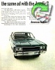 AMC 1968 039.jpg